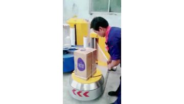 Semi-auto luggage wrapping machine