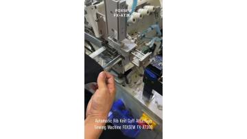Automatic Rib Knit Cuff Attaching Machine FX-AT360