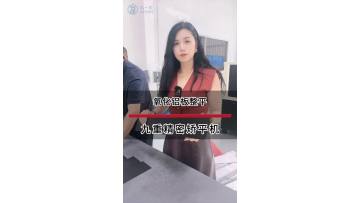 alumina plates leveling case