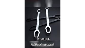 wrench