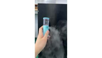 Atomizer Plate For Handheld Water Replenishment Instrument