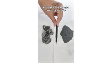 Combine different materials to form complete production solutions  (1)