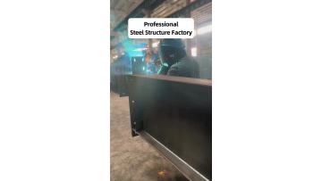 Custom Steel Frame Production
