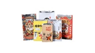 BBQ doggy bag Aluminum foil paper bag thermal insulation disposable commercial takeout roast sausage Roast skewers oil-proof bag1