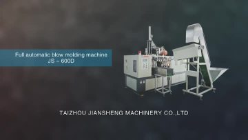 600D New Pet Blowing Machine.mp4