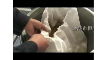 Working video for Pear.mp4