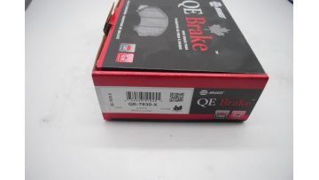 BRD 929 auto brake pads