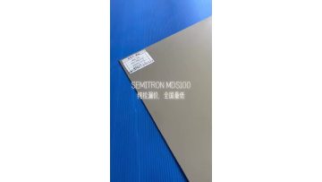 Semitron MDS100
