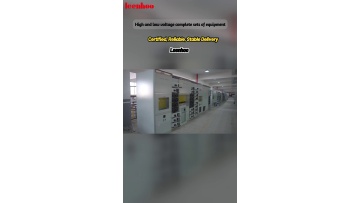 Adaptable electrical specifications for industrial substations, new energy charging infrastructure and rural power network projects
