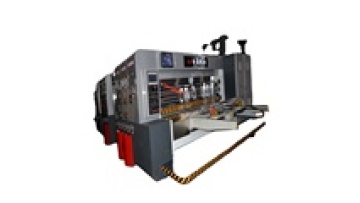 Canghai automatic carton box making machine1