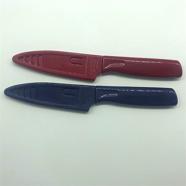paring knife paring knife