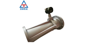 DN200 spiral vortex precession flowmeter