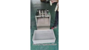 Fruit and vegetable slicing machine