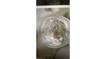 silicone elastomer gel for cosmetics