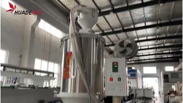 PC led cover machine.mp4