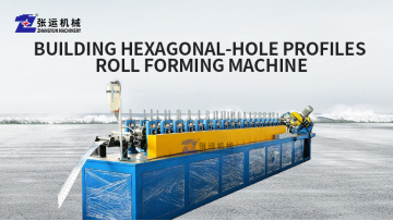 Professional Hexagonal Perforated Upright Production Line