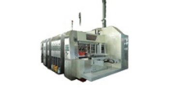 Canghai High Speed Flexo Printer Slotter Folder Gluer Corrugated Carton Making Machine1