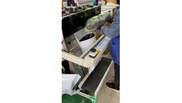 logistic
