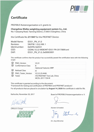 ID551PN, profinet and profibus test