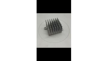 Aluminum Fin Heat Sink,Cpu Air Cooling Radiators,L