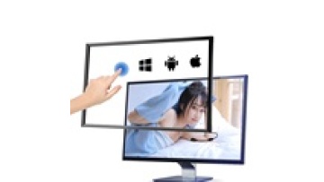 Infrared touch frame video