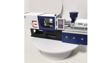 Miniature Injection Molding
