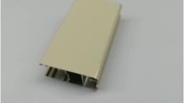 Beige Powder Coated Aluminum Profiles