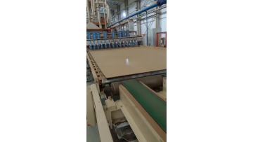 PLAIN MDF