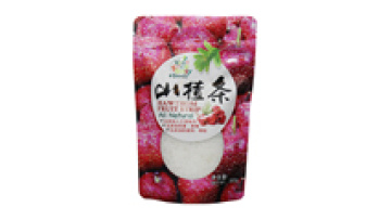 Wholesale Custom Logo Food Packaging Bag Composite Plastic Aluminized Biodegradable  Ziplock Vacuum Bag With Zipper1