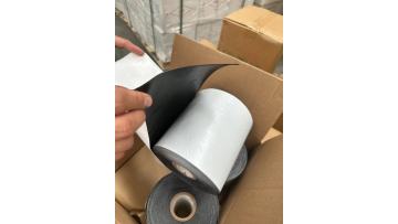 Pipeline anti-corrosion double-sided tape 14