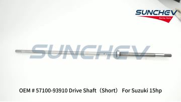 57100-93910 Drive Shaft（Short）