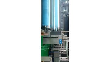 Nonwoven machine equipment production line 2.mp4