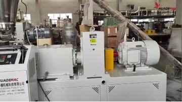 PVC door frame profile production line 