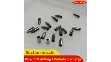 Tungsten steel suction nozzle