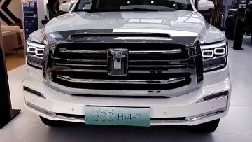 TAN KE 500 (1)