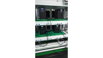 UnitronicPower: Single-Phase UPS Excellence