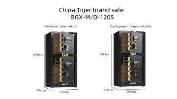 xinrui120sshuangmen