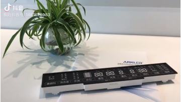 ARKLED brand Integrated module and one-stop option used in different industry1