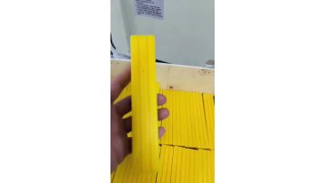 plastic goods