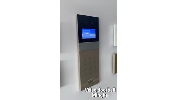 RFID Card Keyword Unlocking Sensor Button Video Doorbell With Keypad Multi Apartment Hotel1