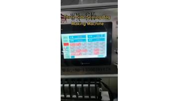 three side sealing bag making machine