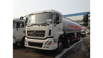 Professional-Grade Dongfeng 8X4 25cbm Industrial Grade Fuel Tanker Truck1