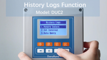 Online Digital Controller History Logs Function 