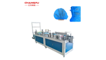 2026 Surgical Non woven Disposable Surgeon Cap Making Machine Ultrasonic Bouffant Cap Making Machine1