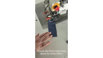 Automatic Jeans Placket Serging Sewing Machine Unit FOXSEW FX999-UT