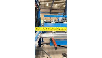 Supermarket shelf mesh welding machine
