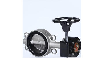 Industrial Wafer Butterfly Valve