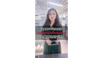 leveling of stainless steel accessories