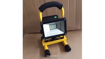 emergency portable outdoor lights