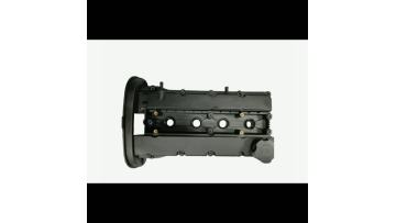 CYLINDER HEAD COVER 96469203